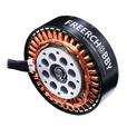 Бесщеточный двигатель постоянного тока формирует беспилотные двигательные системы